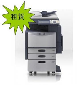 打印機租賃  (請點擊進入）